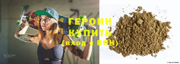 таблы Верея