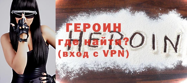 COCAINE Верхний Тагил